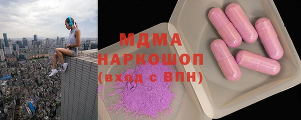 меф VHQ Белокуриха