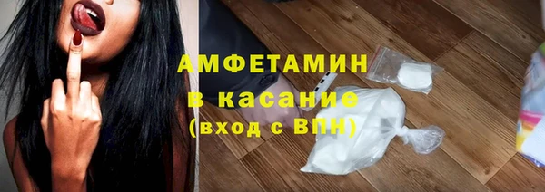 таблы Белоозёрский
