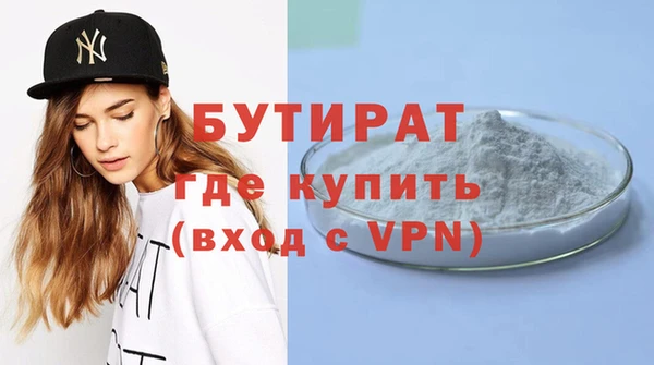 таблы Белоозёрский