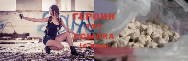 таблы Белоозёрский