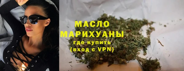 таблы Белоозёрский