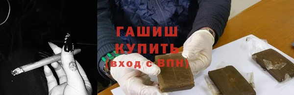 марки nbome Беломорск