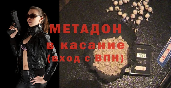кокс Богданович