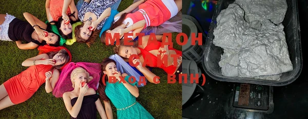 кокс Богданович