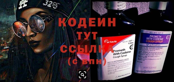кокс Богданович
