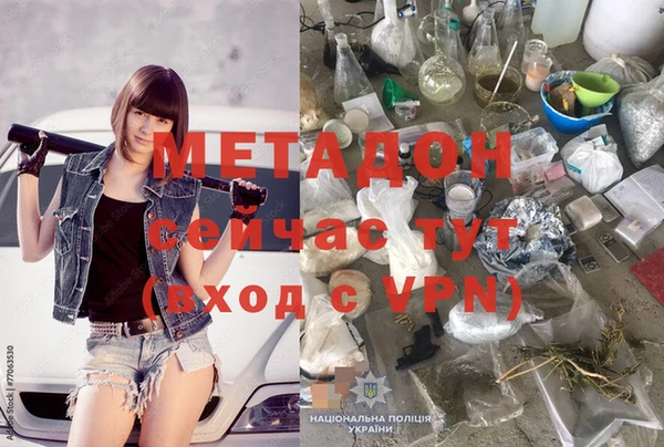 кокс Богданович