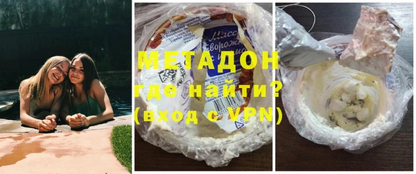 меф VHQ Белокуриха