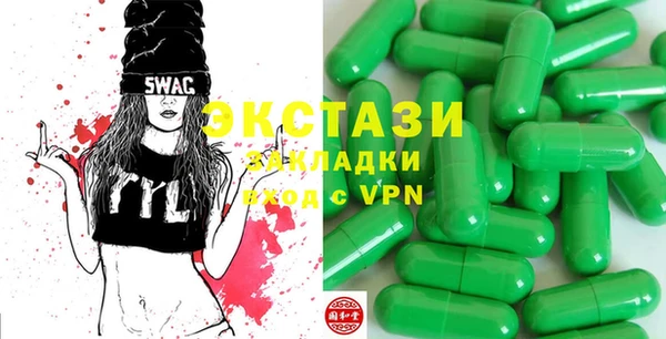 кокс Богданович