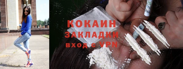 таблы Белоозёрский