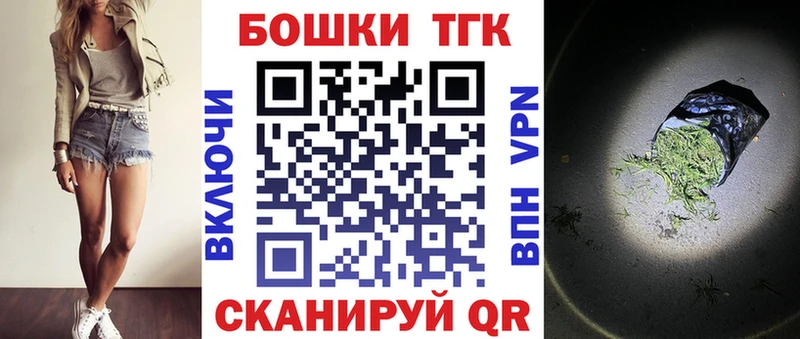 МАРИХУАНА сатива Улан-Удэ